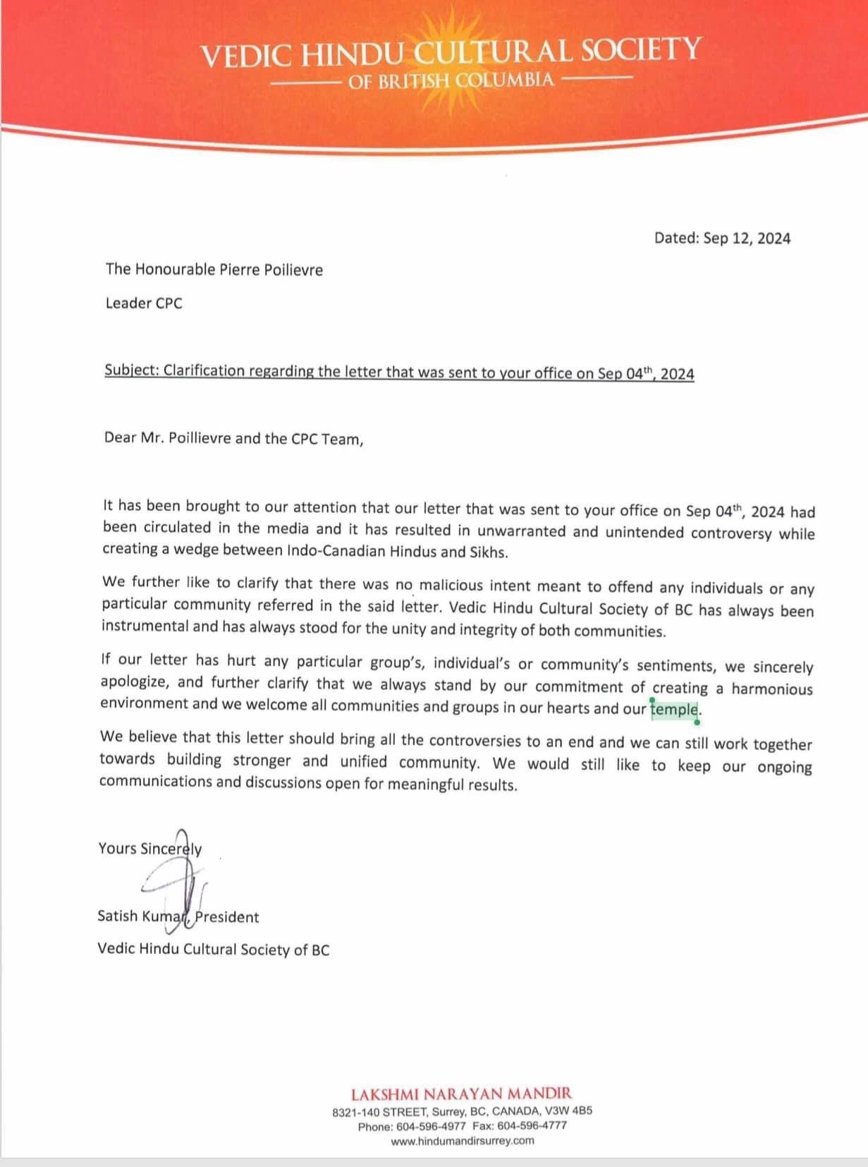 Vedic Hindu Cultural Society of BC Clarifies Letter, Reaffirms Unity 1 Image for story: Vedic Hindu Cultural Society of BC Clarifies Letter, Reaffirms Unity