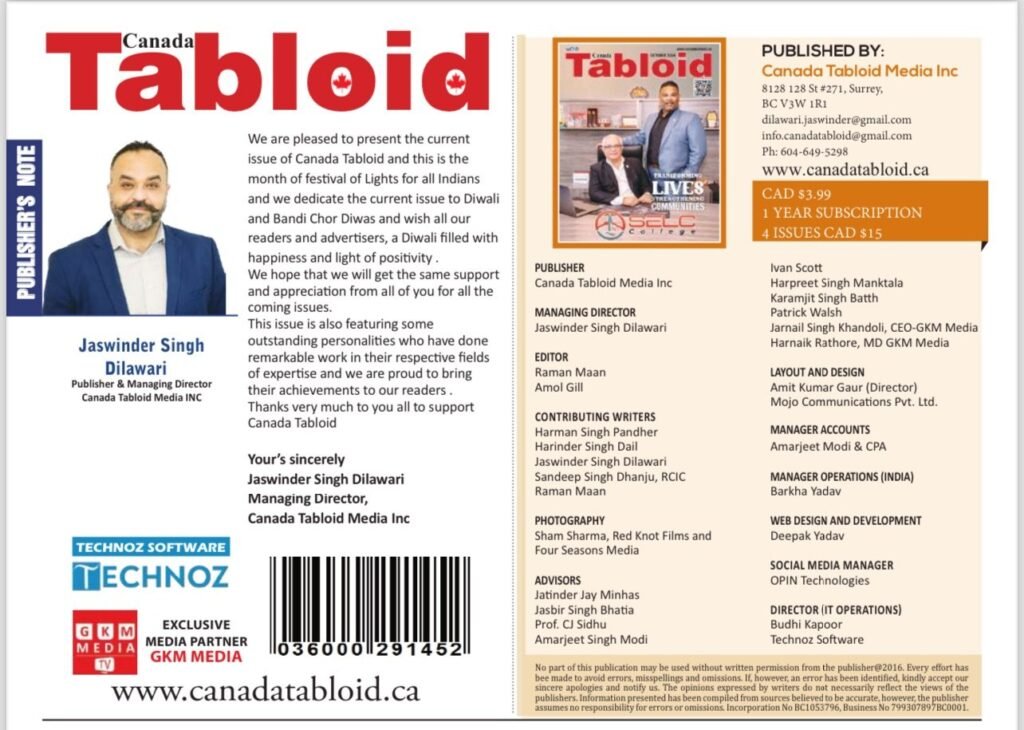 Special thanks to Canada Tabloid Magazine and Mr. Jaswinder Singh Dilawari for featuring GKM Media TV as an Exclusive Media Partner in the October 2024 Issue!