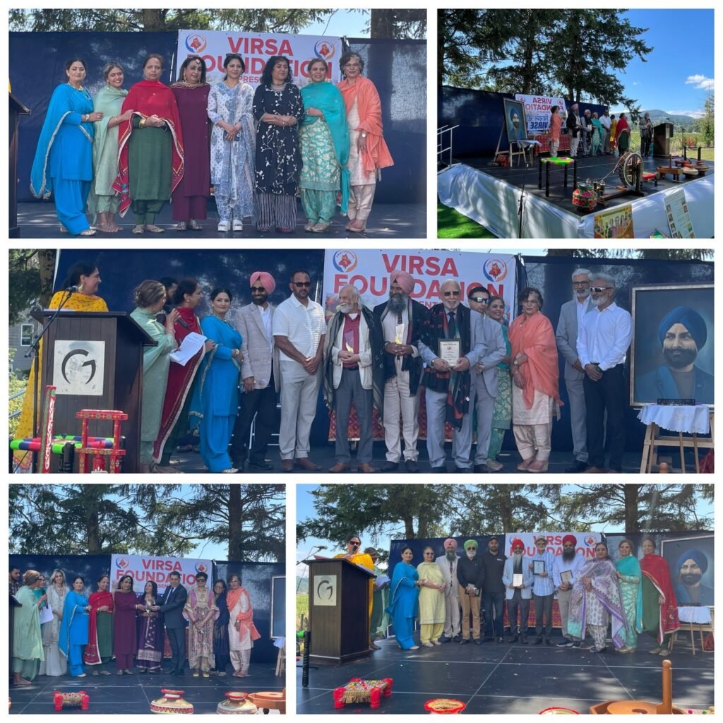 ਐਬਸਫੋਰਡ ‘ਚ ਵਿਰਸਾ ਫਾਊਂਡੇਸ਼ਨ ਵਲੋਂ ਪੰਜਾਬੀ ਲੇਖਕਾਂ, ਕਲਾਕਾਰਾਂ ਤੇ ਮੀਡੀਆ ਸ਼ਖ਼ਸੀਅਤਾਂ ਦਾ ਸਨਮਾਨ