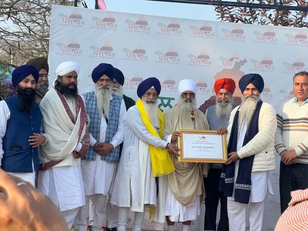 ਸੁਖਮਨੀ ਸਾਹਿਬ ਪਾਠ ਨਾਲ “ਗੱਲ ਪੰਜਾਬ ਦੀ” ਦੀ ਸ਼ੁਰੂਆਤ ਪੰਜਾਬ ਦੀ ਚੜ੍ਹਦੀ ਕਲਾ ਲਈ ਸਾਂਝਾ ਸੰਦੇਸ਼
