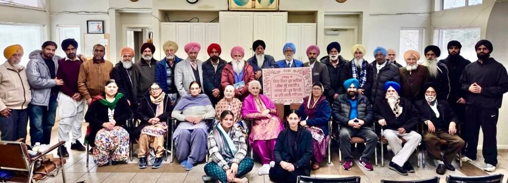 ਕੌਮਾਂਤਰੀ ਪੰਜਾਬੀ ਮਾਂ ਬੋਲੀ ਦਿਵਸ ਮੌਕੇ ਇੰਡੋ ਕਨੇਡੀਅਨ ਸੀਨੀਅਰ ਸਿਟੀਜਨ ਸੈਂਟਰ ਸਰੀ ਵੱਲੋਂ ਕਵੀ ਦਰਬਾਰ ਆਯੋਜਿਤ