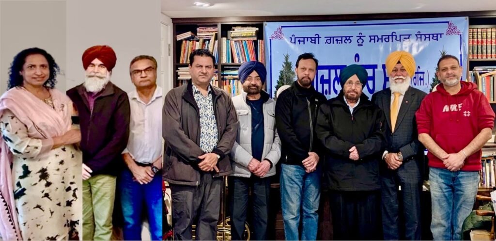 ਗ਼ਜ਼ਲ ਮੰਚ ਸਰੀ ਵੱਲੋਂ ‘ਅੰਤਰਰਾਸ਼ਟਰੀ ਮਾਂ ਬੋਲੀ ਦਿਵਸ’ ਨੂੰ ਸਮਰਪਿਤ ਵਿਸ਼ੇਸ਼ ਇਕੱਤਰਤਾ