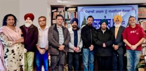 ਗ਼ਜ਼ਲ ਮੰਚ ਸਰੀ ਵੱਲੋਂ ‘ਅੰਤਰਰਾਸ਼ਟਰੀ ਮਾਂ ਬੋਲੀ ਦਿਵਸ’ ਨੂੰ ਸਮਰਪਿਤ ਵਿਸ਼ੇਸ਼ ਇਕੱਤਰਤਾ