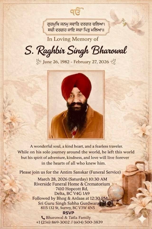 A Life of Courage Ends, A Legacy Lives On: Final Ardas of Raghbir Singh Bharowal on March 28