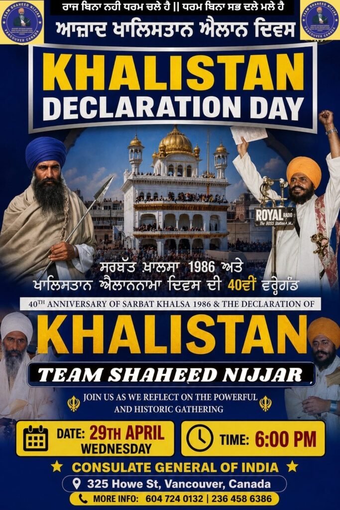 Khalistan Declaration Day Marked in Vancouver, Commemorating 40 Years of Sarbat Khalsa 1986