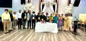 A Distinctive Celebration of Punjabi Literature on Foreign Soil