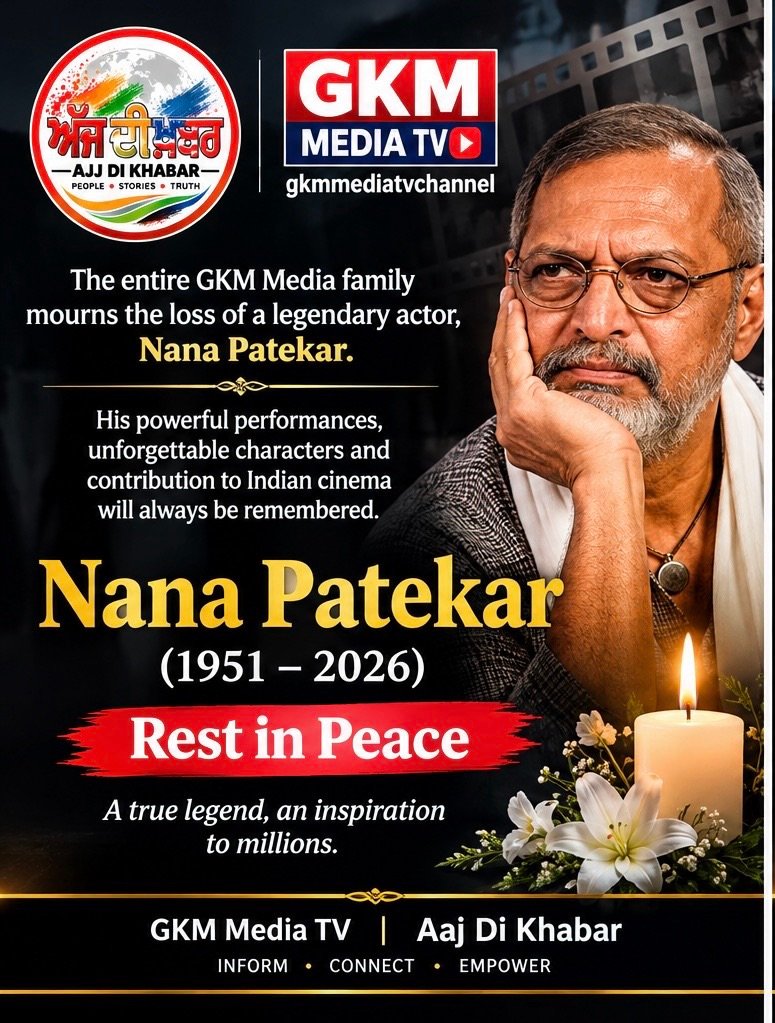 Veteran Actor Nana Patekar Dies at 75 After Cardiac Arrest in Goa 8 Veteran Actor Nana Patekar Dies at 75 After Cardiac Arrest in Goa